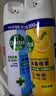滴露（Dettol）消毒喷雾454ml*3瓶（铃兰*2+柑橘*1）鞋子除臭杀菌喷雾马桶消毒 实拍图