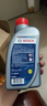 博世（BOSCH）DOT4 刹车油/制动液/离合器油 1L 通用型 一升装汽车养护套装 实拍图