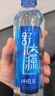 舒达源 克东天然苏打水京东自营400ml*24瓶 无糖弱碱性饮用水整箱小瓶 实拍图