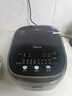 美的（Midea）低糖电饭煲IH智能3升电饭锅健康低卡饭 沥米饭米汤分离多功能柴火饭 WIFI智控2-3人蒸米饭锅305AL1 实拍图