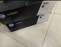 惠普（HP）CF256A粉盒/256X硒鼓 适用HP m436n/m436nda/m433a打印机 56a粉盒(CF256A)约7400页 实拍图