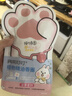 润本儿童叮叮植物精油手环30条*1袋户外儿童防护香圈卡通森林动物款 实拍图