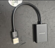 胜为Mini DP转DP母0.2米1.4版转换器线8K60Hz高清雷电转接头苹果Mac笔记本接显示器铝合金外壳AMD1002J 实拍图