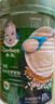 嘉宝（GERBER）混合蔬菜营养谷物高铁米粉宝宝辅食米糊250g 6月龄+100%真验厂 实拍图