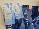 美迪惠尔（Mediheal）保湿倍护水感面膜（6片装）弹润嫩滑焕现水润肌生日礼物 实拍图