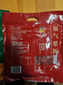 广州酒家福气腊肠500g 6分瘦广式特产香肠腊味熟食腊味团购送礼 实拍图