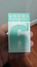 六神【经典玻璃瓶】舒缓止痒花露水195ml*5  清香祛味止痒 肖战同款 实拍图