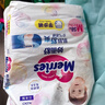 花王妙而舒品牌进口拉拉裤XXL26片(15-28kg)加加大号尿不湿弹力腰围 实拍图