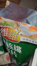 维维牛奶核桃燕麦片560g/袋即食营养早餐饱腹谷物代餐麦片独立小包 实拍图