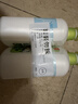 滴露（Dettol）洗手液抑菌消毒 茉莉绿茶清香500g*2 儿童洗手液家庭 迪士尼 实拍图