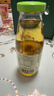 绿杰发酵型苹果醋饮料260ml*15玻璃瓶装0蔗糖0脂肪酸甜爽口解腻饮料 实拍图