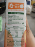 汇源100%橙汁1Lx5盒礼盒送礼宴请餐桌果汁饮料大容量聚餐畅享 实拍图