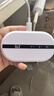 中兴（ZTE）随身wifi6免插卡移动wifi无线网卡便携式热点4g路由器无限笔记本电脑通用流量2025款U10LS白色 实拍图