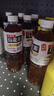 三得利（Suntory） 低糖乌龙茶饮料500ml*15瓶整箱装 实拍图