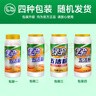 绿伞 五洁粉油污清洁剂不锈钢水槽除锈除垢去污渍抛光剂400g×3瓶 实拍图