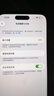 苹果14promax【512G抄底抢购】手机Apple【24期免息】苹果iphone14promax 国行5G 二手手机 银色 {评价有礼} 【99新】128G【性价比推荐】3期免息 三年老店+五星店 实拍图