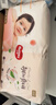 好奇（Huggies）铂金装小桃裤拉拉裤箱装XXXL64片尿不湿【透爽散热】 实拍图