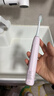 飞利浦（PHILIPS）声波电动牙刷钻石3系 5倍洁齿5种模式 洁净刷头*2  生日礼物情侣母亲节礼物  HX5171/04淡粉色 实拍图