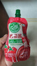 好人家松茸坚果干锅酱-酱香味160g【0添加防腐剂】酱香干锅川味调料 实拍图