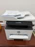 惠普（HP）328sdnw max黑白双面激光打印机无线自动打印  连续复印扫描 大印量办公室打印 高速打印 一年上门 实拍图