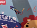 费雪（Fisher-Price）小小音乐家高档礼盒 婴儿音乐器玩具10件口琴尤克里里新生儿礼物 实拍图