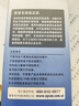 爱普生（EPSON）原装色带S015290 LQ-630K 635K 730K 735KII 82KF 615K原装色带架 色带架一个 [含芯 上机即用] 实拍图