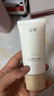 谷雨氨基酸洁面乳120g深层清洁水润舒缓不紧绷洗面奶护肤品母亲节礼物 实拍图