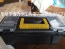 【万人同抢】家用多功能五金收纳箱手提电工工具箱车载维修配件箱 【不含工具-介意慎拍】【黑霸王】13寸加厚 复工爆品 实拍图
