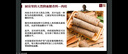 一只鱼袜子男士10A级抗菌防臭春夏季运动袜中筒长袜休闲棉袜透气 实拍图
