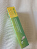 999皮炎平 糠酸莫米松凝胶乳膏0.1%*10g 湿疹药膏 过敏止痒软膏 神经性皮炎 皮肤用药非处方药 实拍图