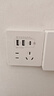 德力西开关插座面板 CD821系列 双USB+Type-C五孔插座 时尚白大板 实拍图