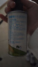 碧欧奇有机核桃油紫苏籽油100ml*2组合  辅食用油佐餐营养 实拍图