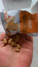 十月稻田 多味花生米 300g 麻辣味原香味花椒味 休闲零食坚果炒货 实拍图