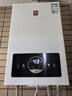 樱花（SAKURA）燃气热水器天然气13升水气双调日本CPU智能精控恒温低压启动JSQ25-JJP002S 实拍图