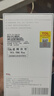 TCL随身携带wifi6三网通移动无线免插卡支持5G/4G设备车载路由器便携式无限制联通电信全国通用2026款 有线充电无线上网【10000毫安超长续航72小时】 不限速不虚标月享1500G高速流量 实拍图