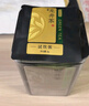 京东京造鲜来多 26新茶明前特级龙井100g老茶树绿茶叶自己喝送礼传统黄版 实拍图