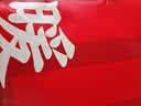 三枪秋裤女[原纱抗菌]纯棉透气弹力打底裤女士厚棉保暖长裤 实拍图