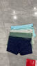 猫人男士内裤男冰丝男抗菌大码平角裤男生凉感透气四角短裤头裤衩 实拍图