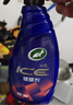 龟牌（Turtle Wax）冰蜡汽车镀膜剂上光剂车漆玻璃轮毂塑料驱水上光养护液体蜡2瓶装 实拍图