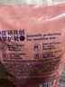 舒比奇（Suitsky）维EPro敏感肌纸尿裤拉拉裤宝宝尿不湿超薄柔软透气干爽便携体验装 维EPro敏感肌纸尿裤S码6片 实拍图