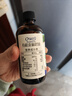 爷爷的农场有机亚麻籽油110ml 凉拌婴幼儿食用油宝宝辅食油6个月以上 实拍图