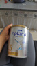 爱他美（Aptamil）澳洲白金版 含DHA段叶黄素婴幼儿牛奶粉保税新西兰原装进口 3段1罐【多罐领劵享抄底价】效期27年9月-28年2月 实拍图