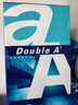 Double A  80g A3 复印纸 500张/包  5包/箱（2500张） 实拍图