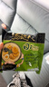 统一 汤达人 日式豚骨拉面 袋装 泡面 方便面 125g*18袋/箱 整箱批发 实拍图