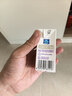 欧德堡（Oldenburger）A2β酪蛋白儿童奶 全脂纯牛奶125ml*24整箱装 早餐奶 实拍图