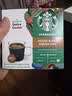 星巴克（Starbucks）多趣酷思胶囊咖啡花式意式美式黑咖啡用dolce gusto咖啡机27.5 浓郁咖啡拿铁121.2g*3盒 实拍图
