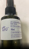 阿芙（AFU）爽肤水 补水保湿极光光感玫瑰纯露90ml 实拍图