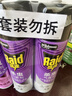 雷达（Raid）杀虫剂喷雾550ml*2瓶无香型家用室内杀虫气雾剂 蟑螂药 灭蟑螂 实拍图