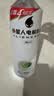 外星人电解质水0糖0卡饮料 青柠口味 600mL*15瓶 整箱装 实拍图