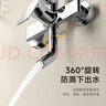 箭牌（ARROW）淋浴花洒套装精铜龙头增压防烫增压花洒喷头除垢顶喷 实拍图